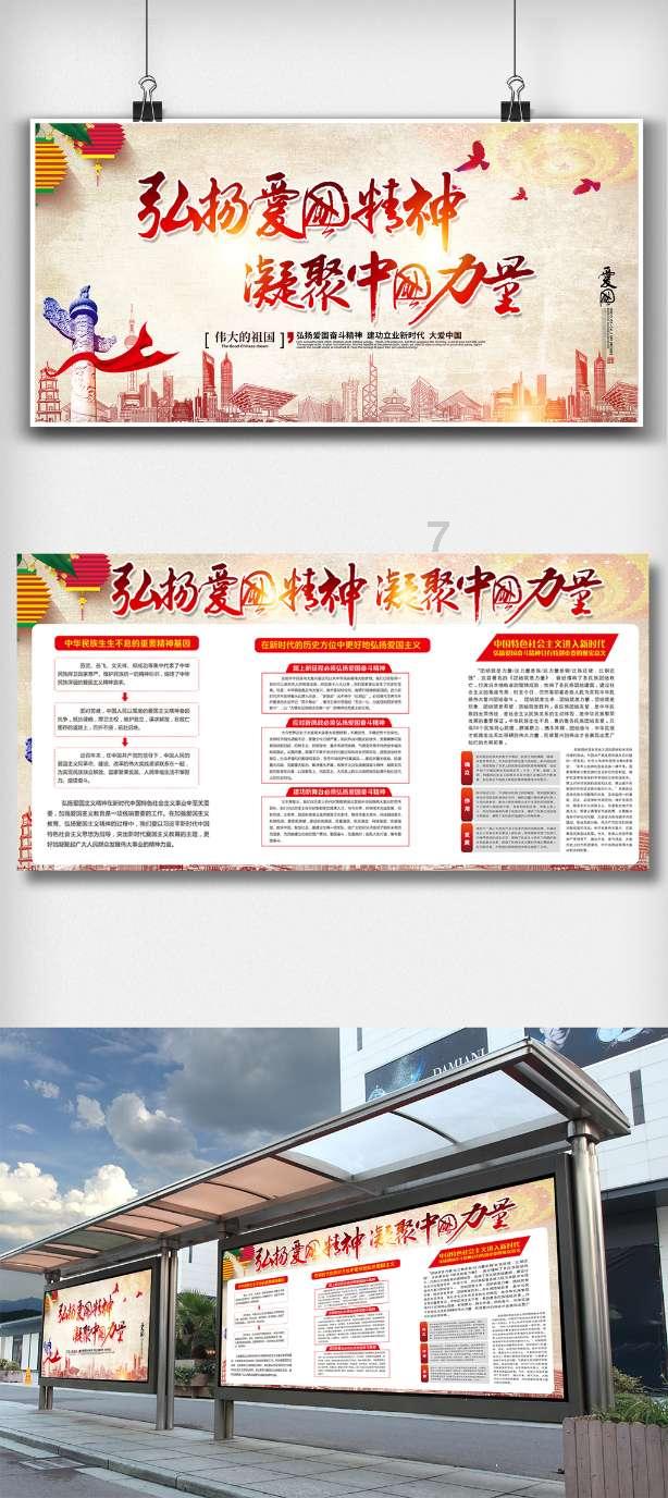 我该如何帮助孩子游戏画面